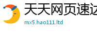 2025新澳门免费传真用一肖一码100‰能中多少钱